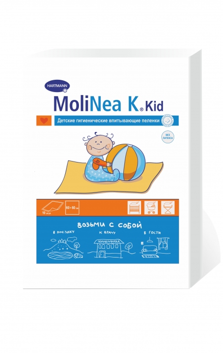 MoliNea K - Впитывающие пеленки для детей